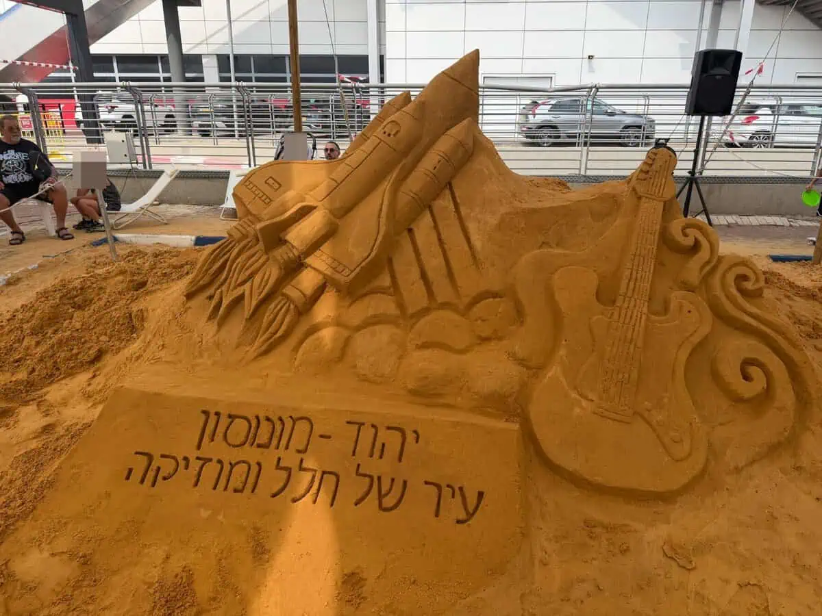 יצירות חול מורכבות