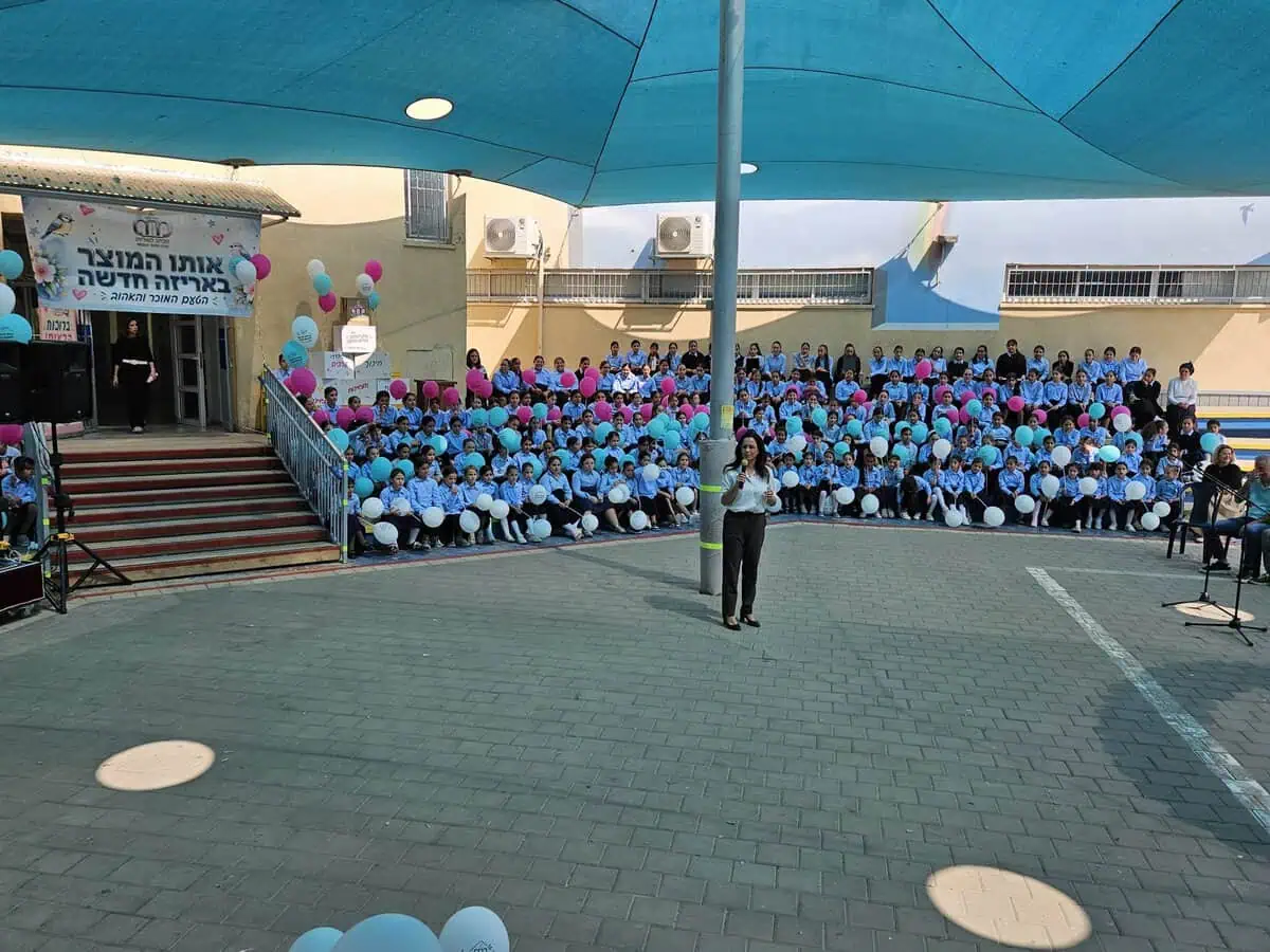 נחנך המבנה החדש של "מכתב מאליהו בנות" באור יהודה. צילום: עיריית אור יהודה