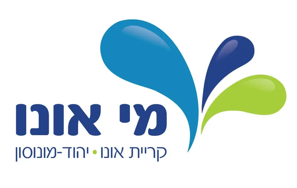 MonoLogo