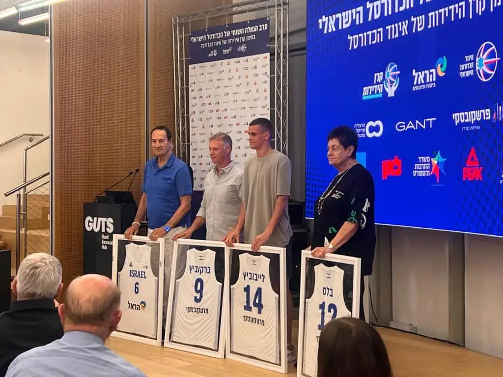 אביבה בלס (בליכטבלאו). צילום באדיבות המשפחה