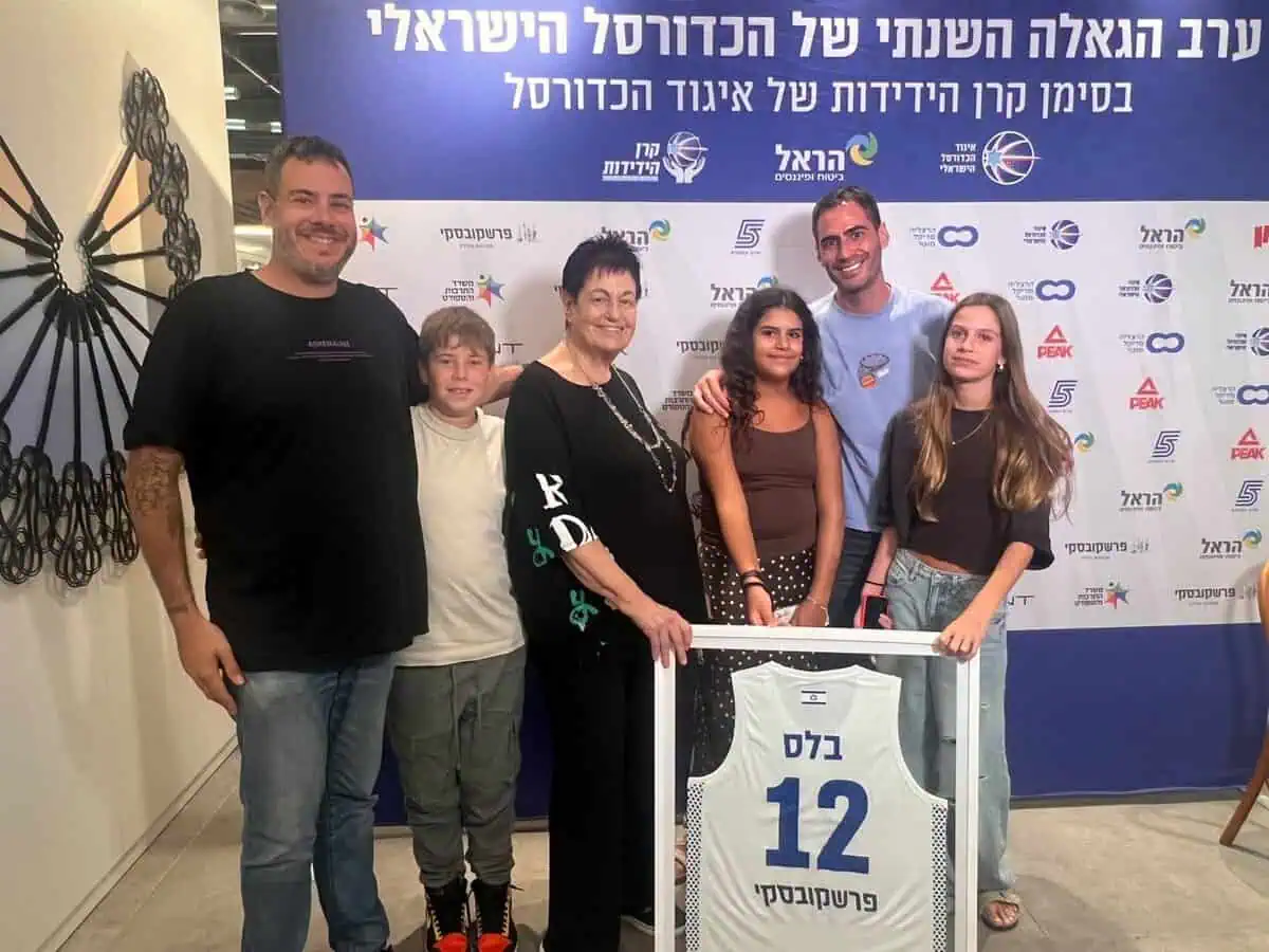 אביבה בלס