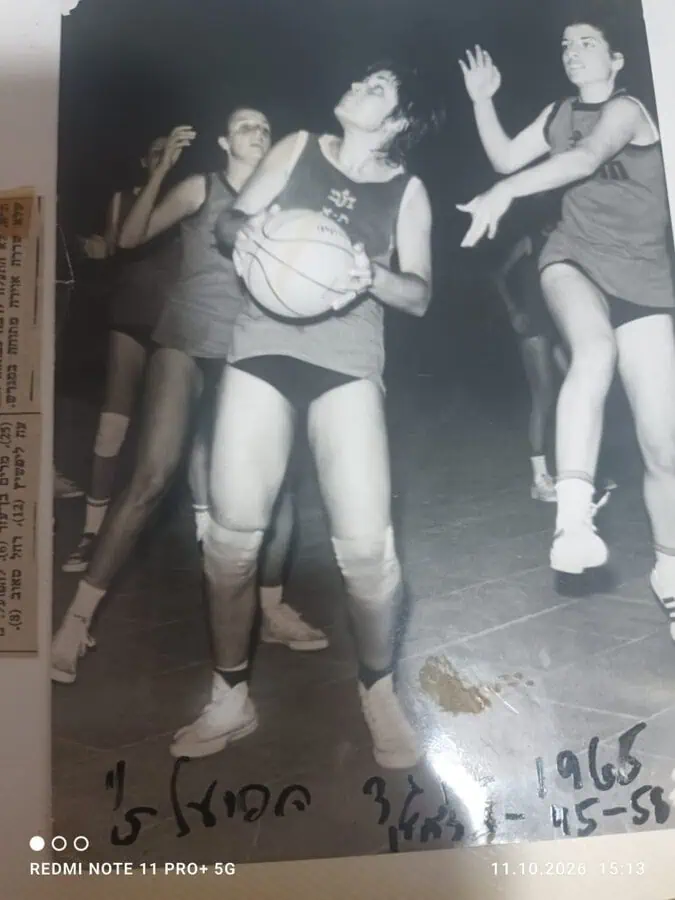 אביבה בלס. צילום באדיבות המשפחה