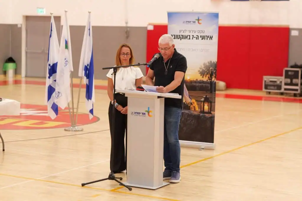 ליאת ואסף פרידמן הוריו של סמ"ר עמית פרידמן ז"ל. צילום: סטודיו ישראל